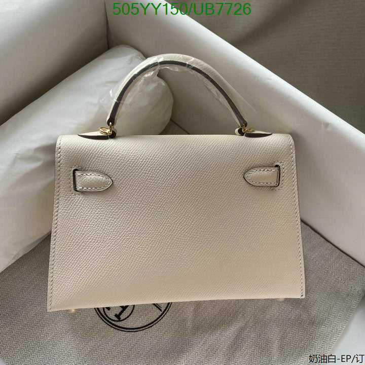 SAMC - HMS Bags - 528