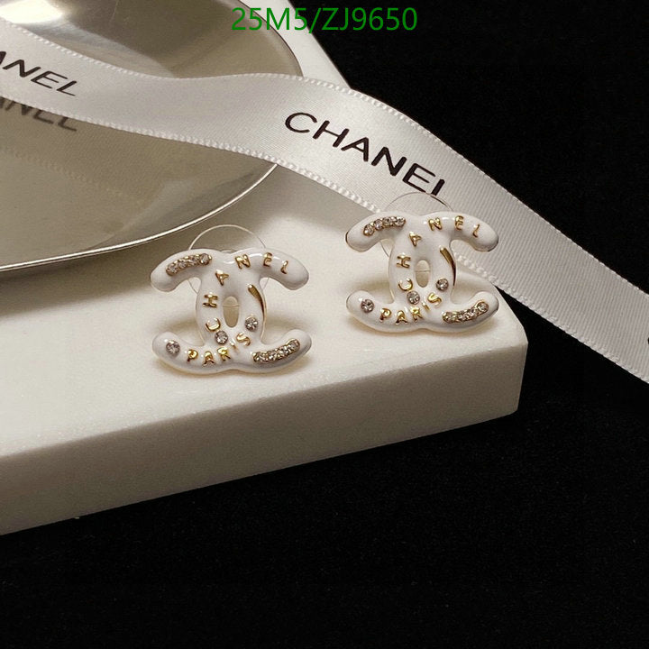 SAMC - CHL Jewelry - 870