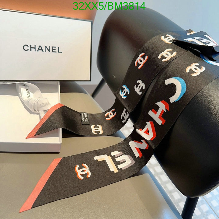 SAMC - CHL Scarves - 255