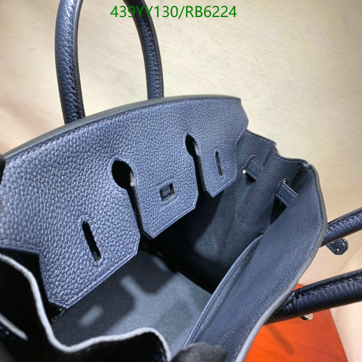 SAMC - HMS Bags - 429