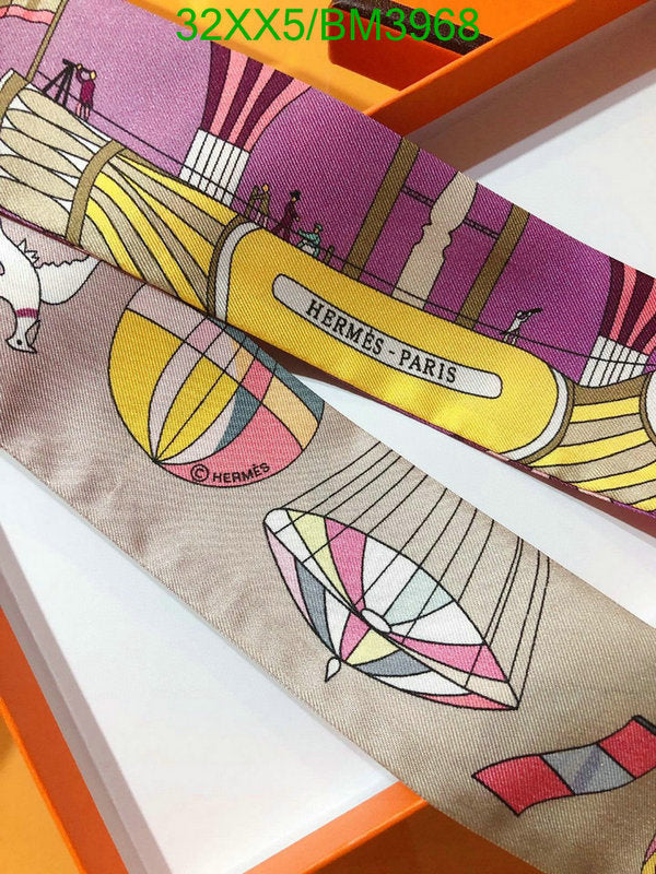 SAMC - HMS Scarves - 220
