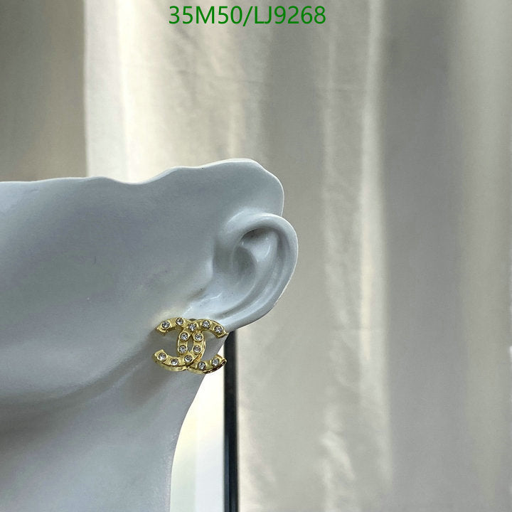 SAMC - CHL Jewelry - 1151