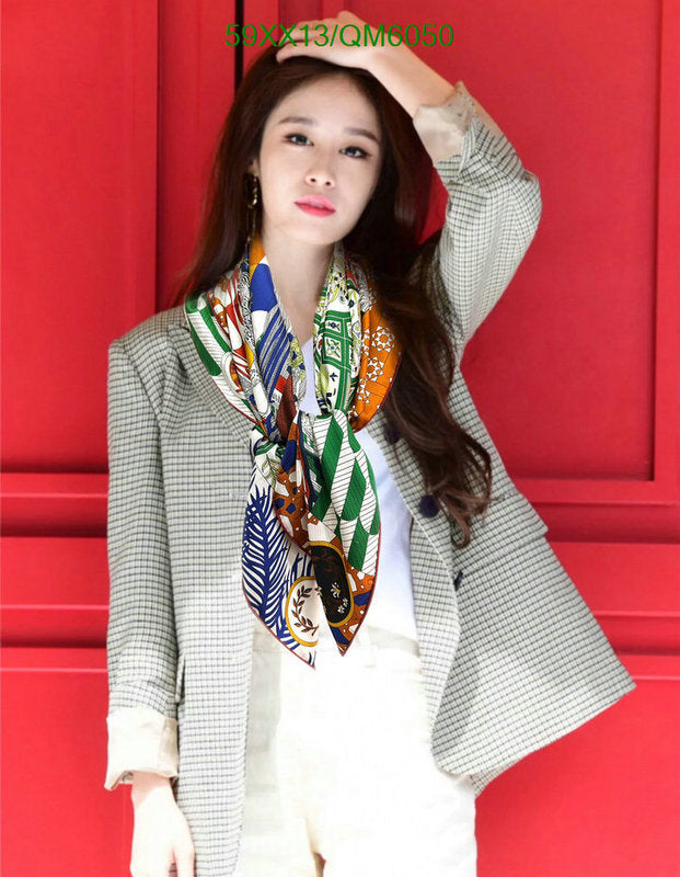 SAMC - HMS Scarves - 553