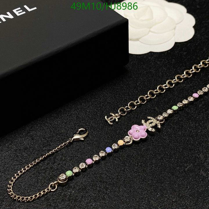 SAMC - CHL Jewelry - 276
