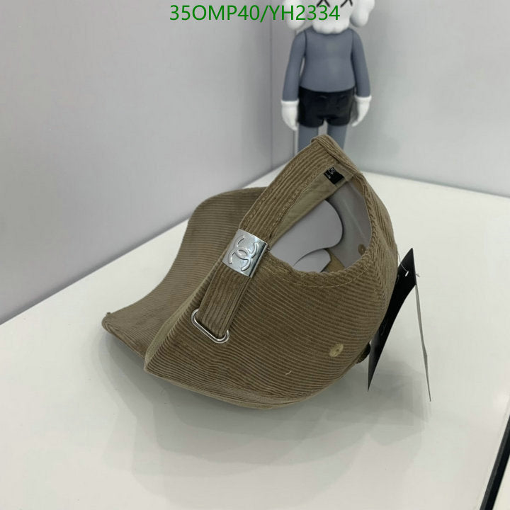 SAMC - CHL Caps & Hats - 467