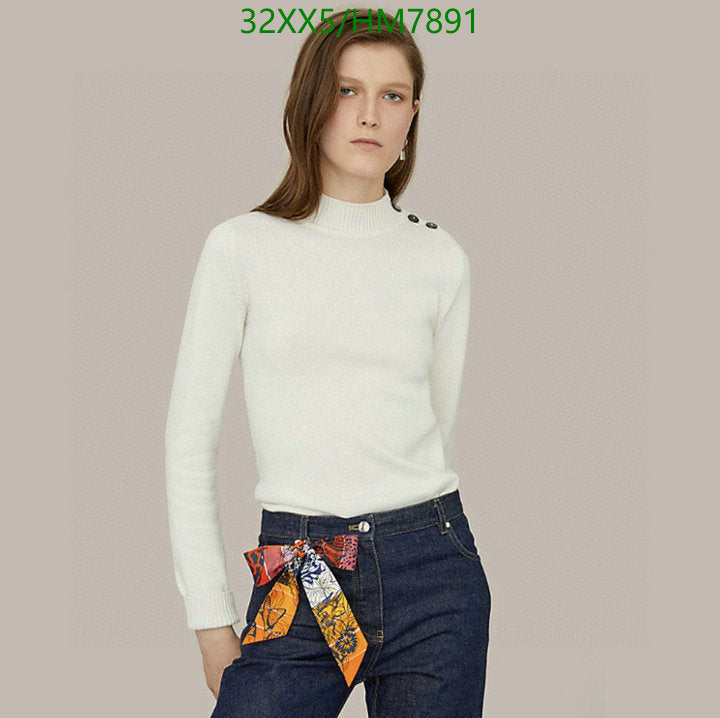 SAMC - HMS Scarves - 789