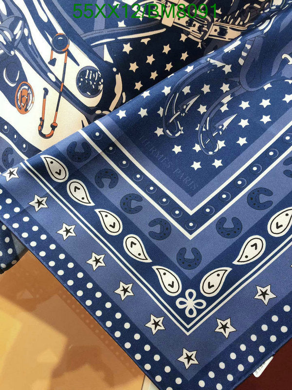 SAMC - HMS Scarves - 136
