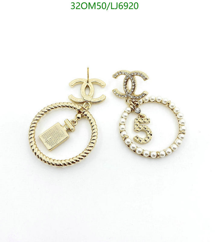 SAMC - CHL Jewelry Earrings - 593
