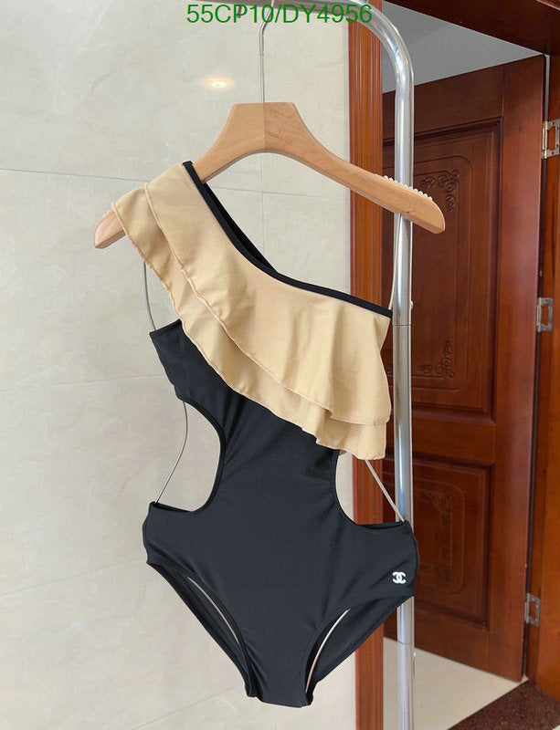 SAMC - CHL Swimsuits - 042