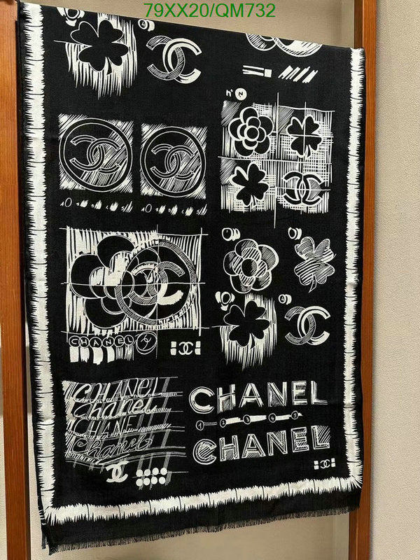 SAMC - CHL Scarves - 528