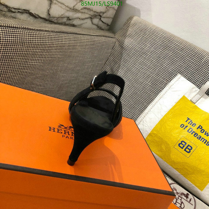 SAMC - HMS Women Shoes - 403
