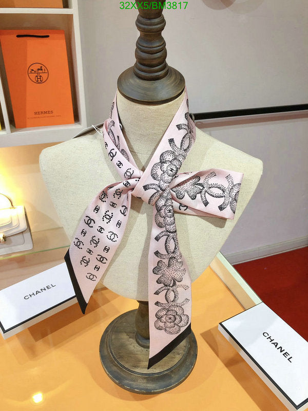 SAMC - CHL Scarves - 242