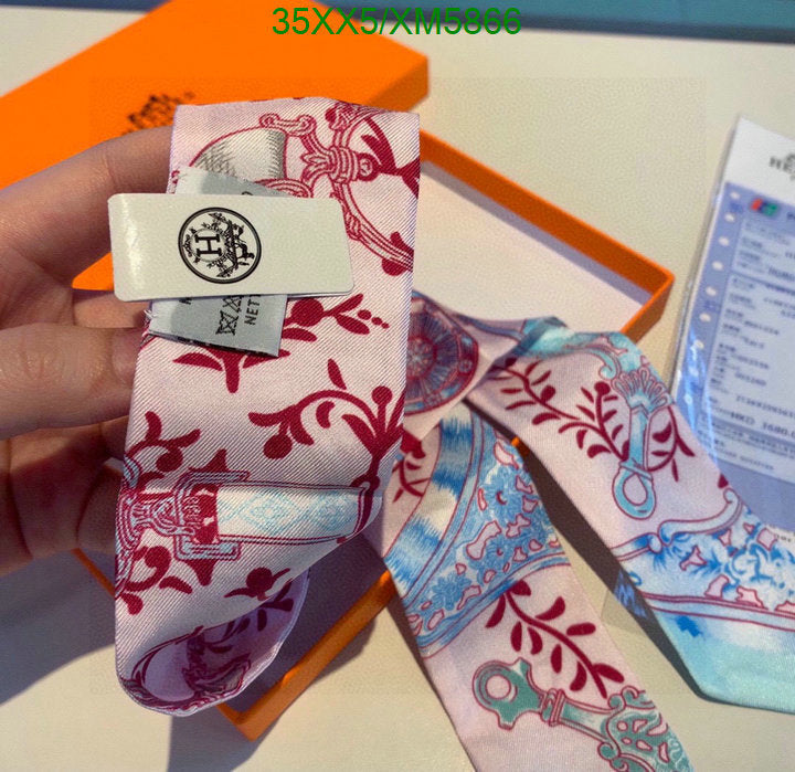SAMC - HMS Scarves - 738