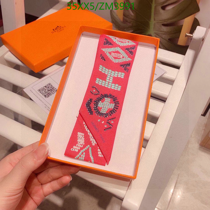 SAMC - HMS Scarves - 842