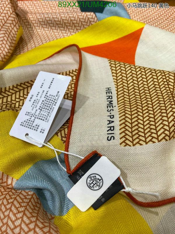SAMC - HMS Scarves - 457