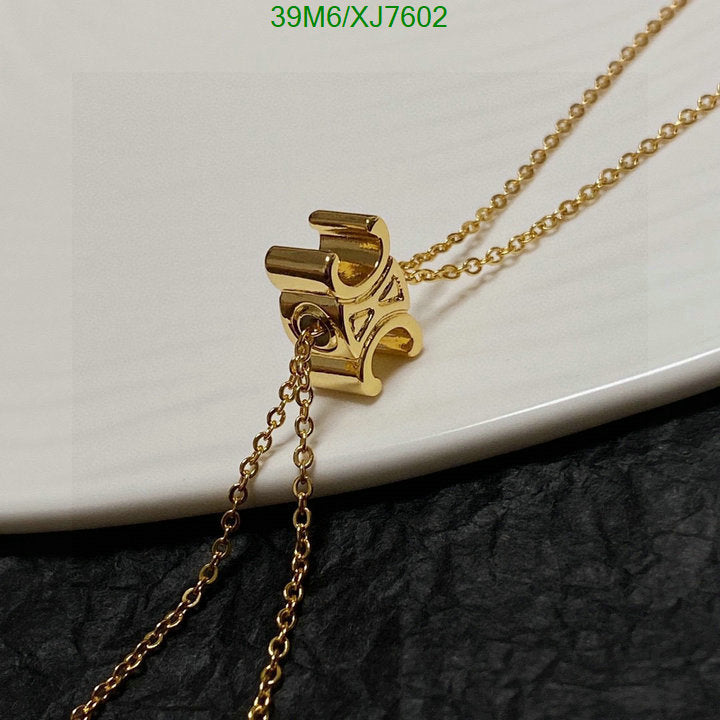 SAMC - COL Jewelry - 063