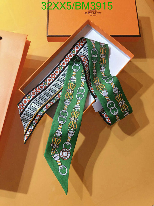SAMC - HMS Scarves - 277