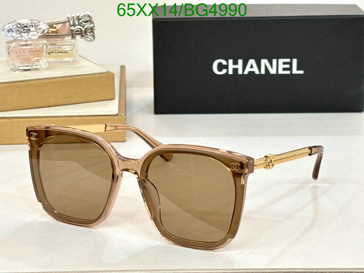 SAMC - CHL Glasses - 132