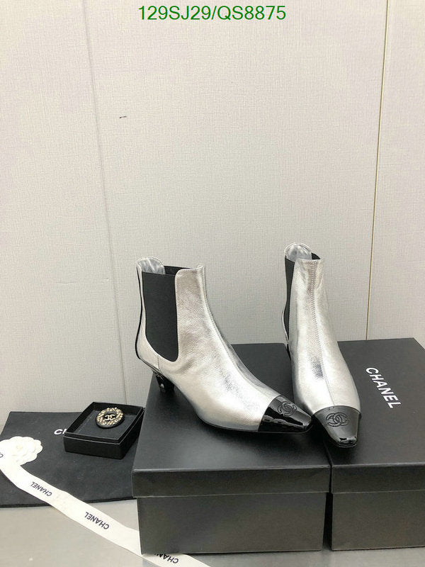 SAMC - Mix Boots - 120