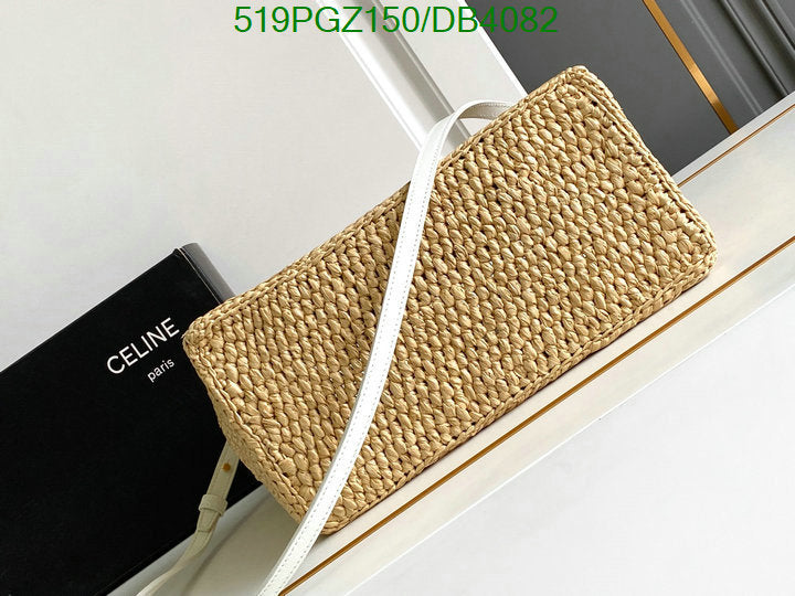 SAMC - COL Bags - 014