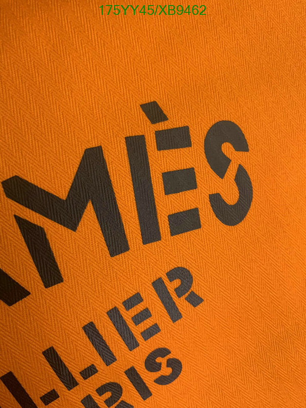 SAMC - HMS Bags - 468