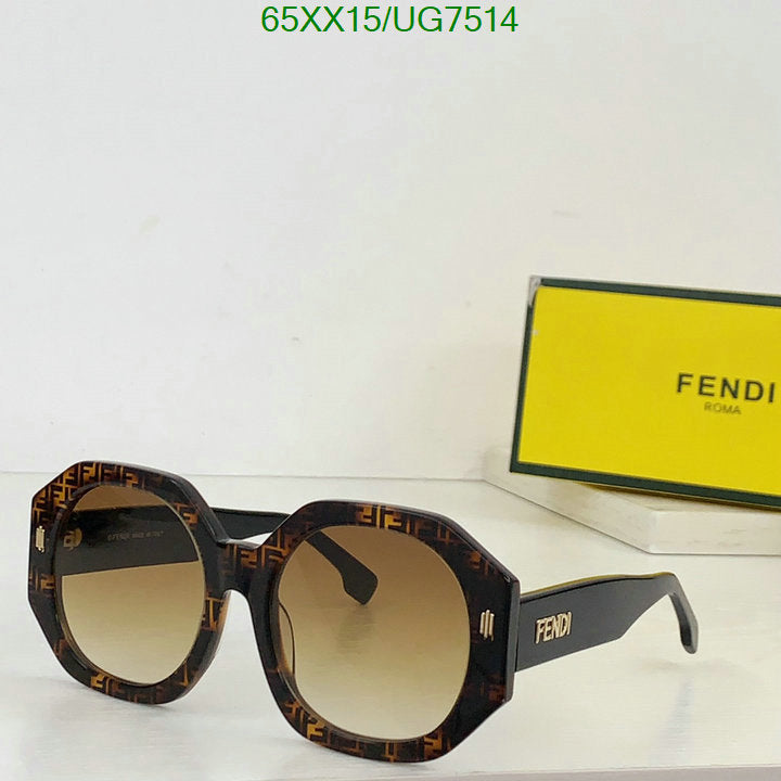 SAMC - FDE Glasses - 052