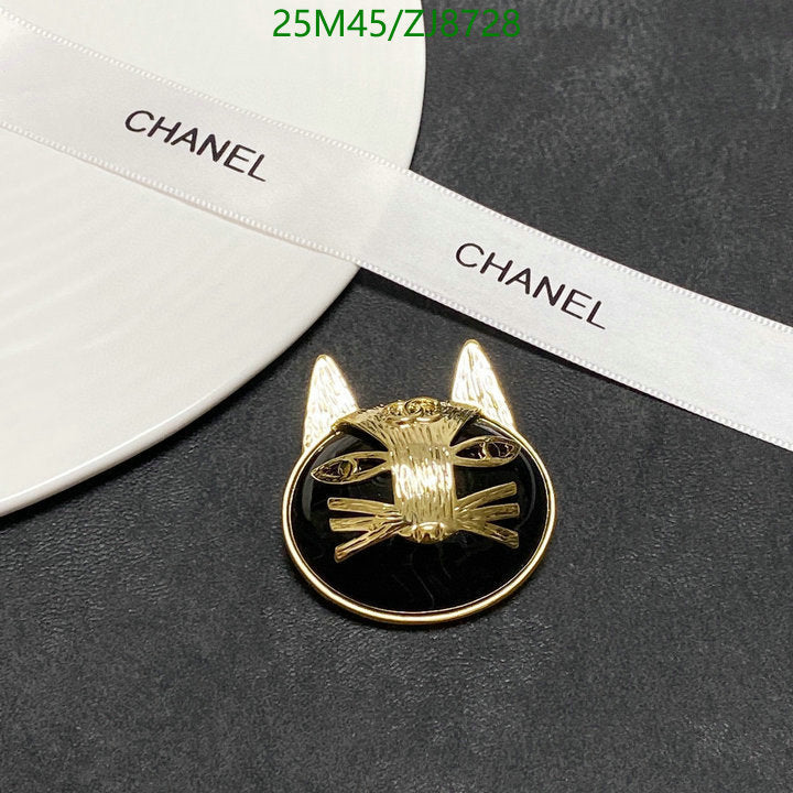 SAMC - CHL Jewelry Brooch - 039