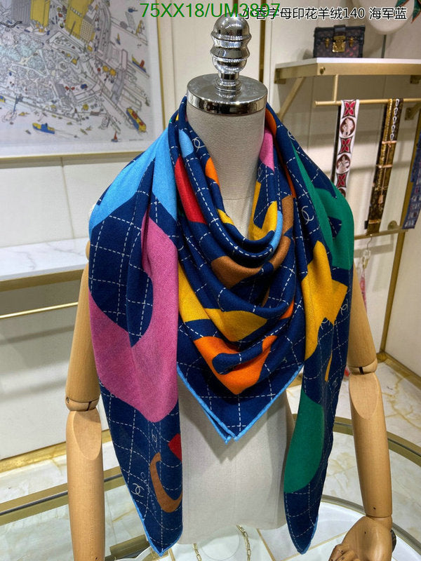 SAMC - CHL Scarves - 361