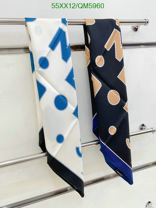 SAMC - CHL Scarves - 574