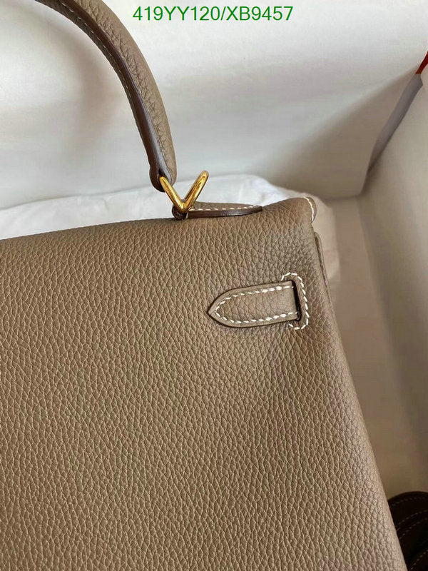 SAMC - HMS Bags - 459