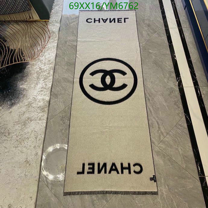 SAMC - CHL Scarves - 884