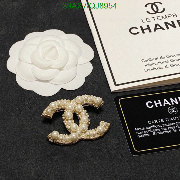 SAMC - CHL Jewelry - 834
