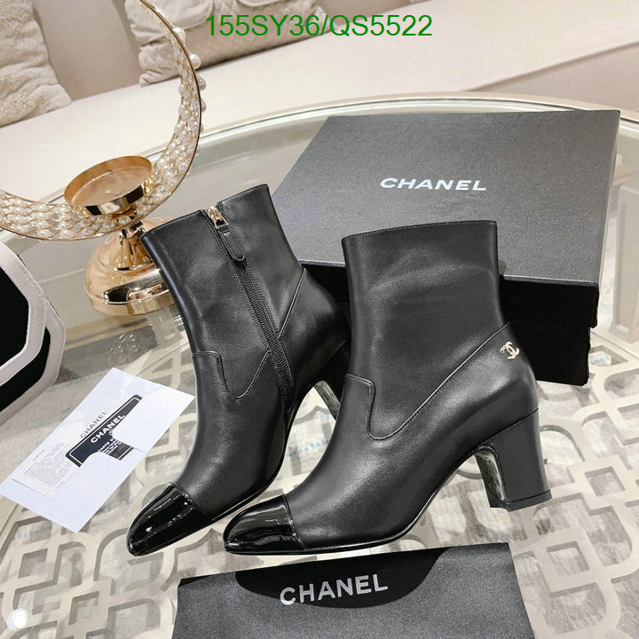 SAMC - Mix Boots - 323