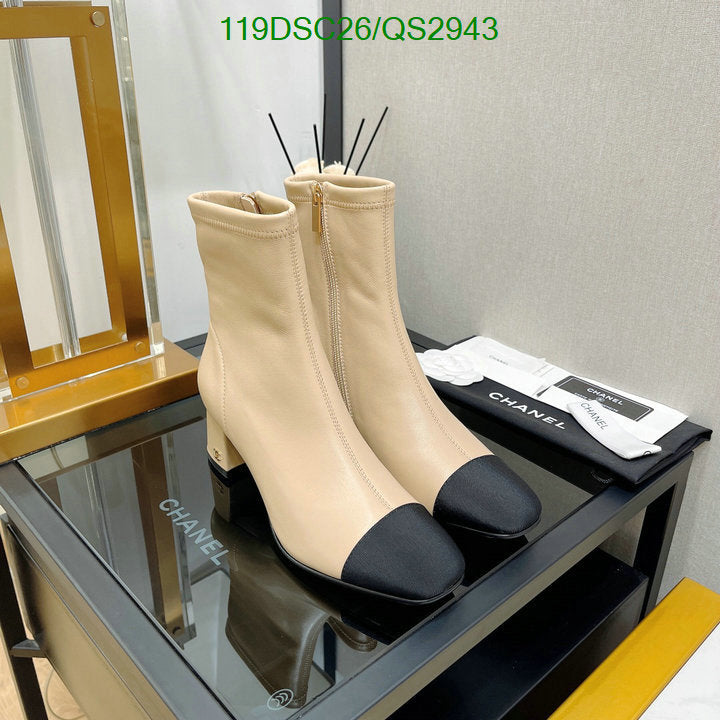 SAMC - Mix Boots - 356