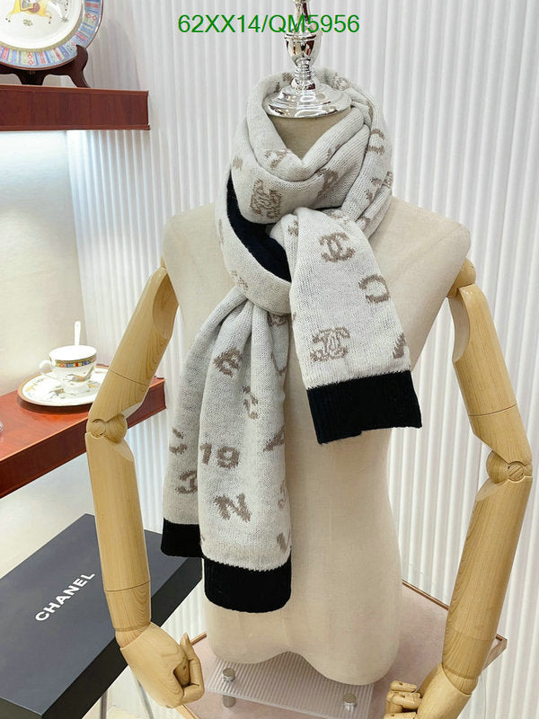 SAMC - CHL Scarves - 584