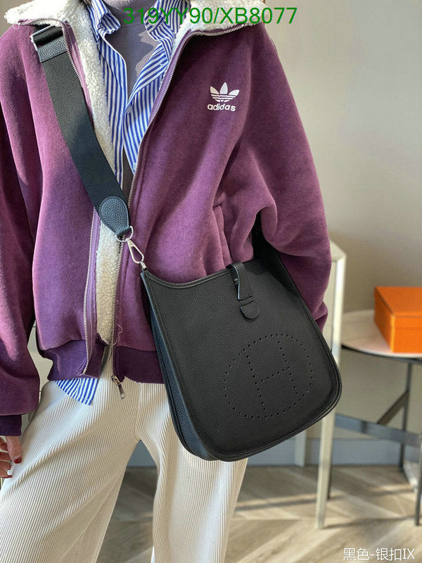 SAMC - HMS Bags - 467