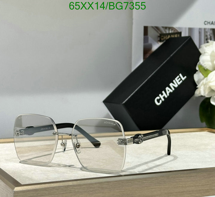 SAMC - CHL Glasses - 069
