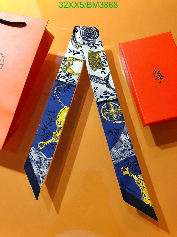 SAMC - HMS Scarves - 313