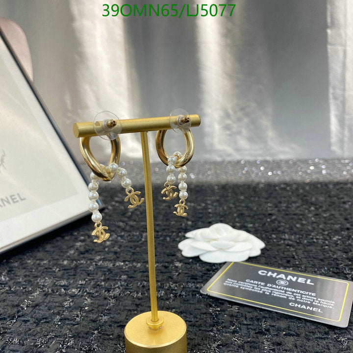 SAMC - CHL Jewelry - 1212