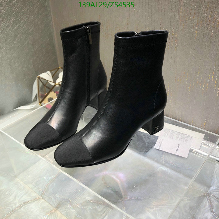SAMC - Mix Boots - 439