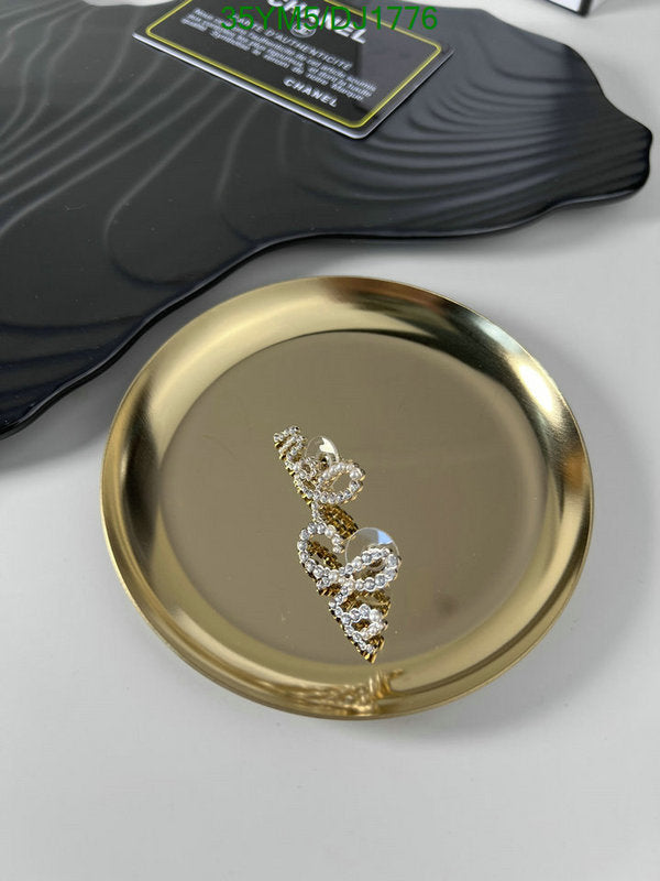 SAMC - CHL Jewelry - 166