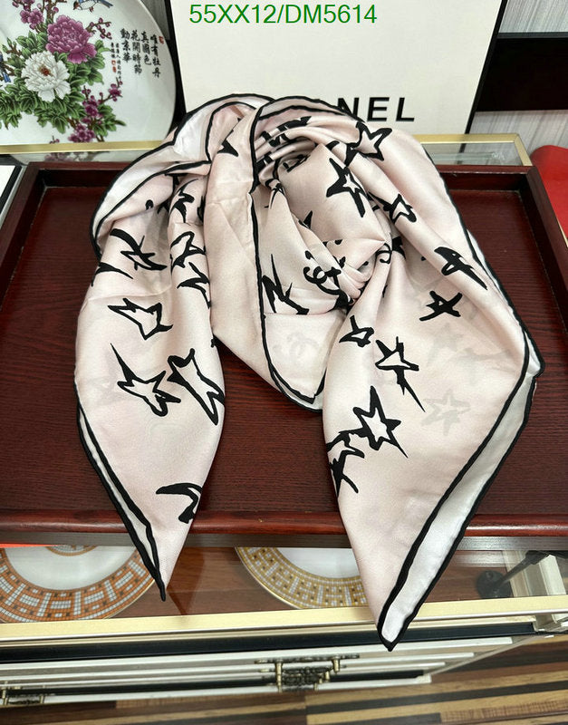 SAMC - CHL Scarves - 104