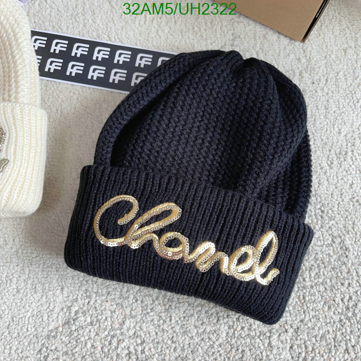 SAMC - CHL Caps & Hats - 084