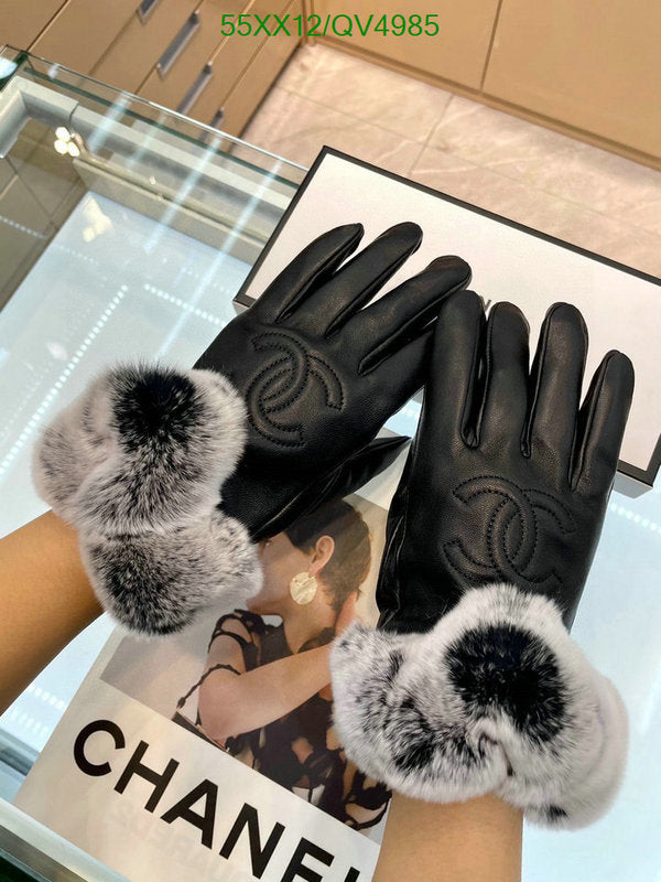 SAMC - CHL Gloves - 155