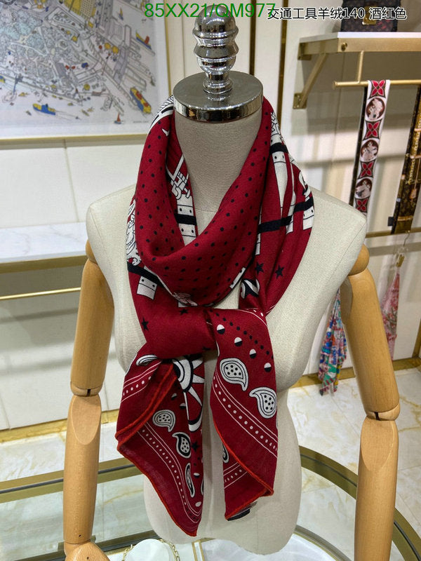 SAMC - HMS Scarves - 566