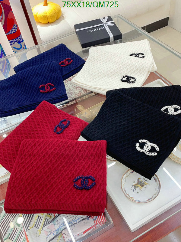 SAMC - CHL Scarves - 538
