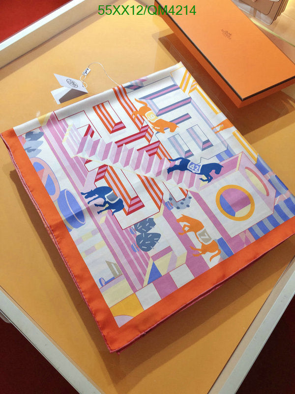 SAMC - HMS Scarves - 604