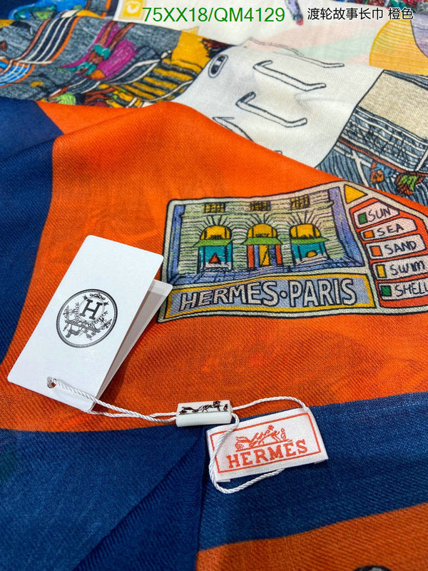 SAMC - HMS Scarves - 646