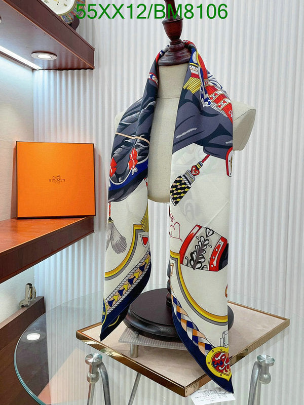 SAMC - HMS Scarves - 141