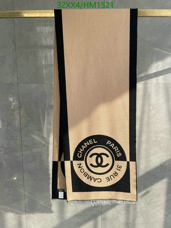 SAMC - CHL Scarves - 860
